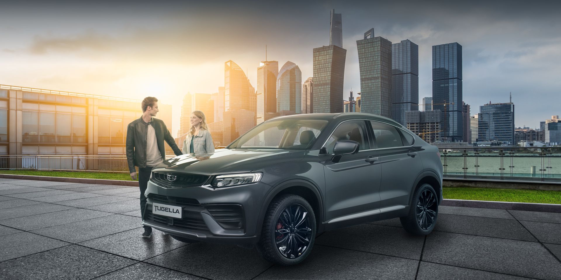 КорсГрупп Новомосковск — Ценности официального сервиса Geely